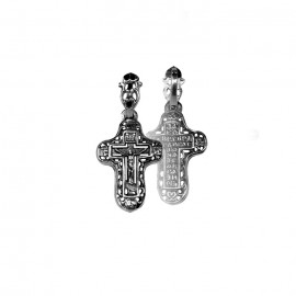 АРТИКУЛ: 17-354